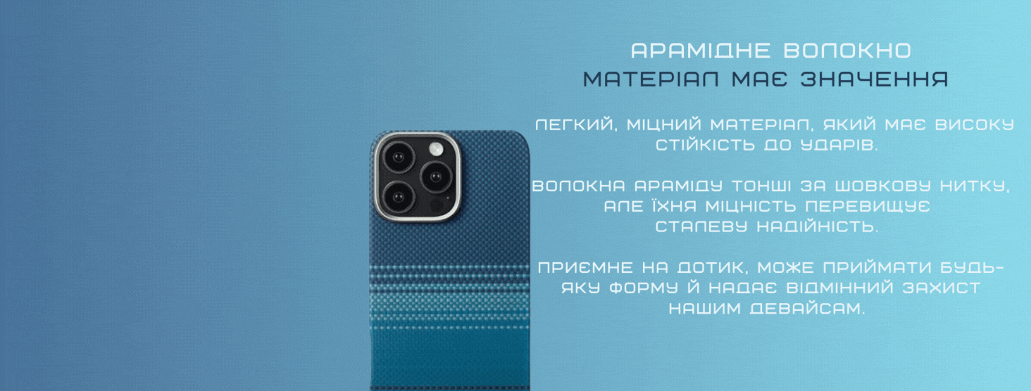 KI1601MOM
